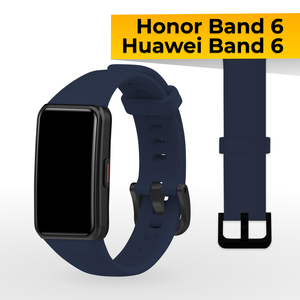 Силиконовый ремешок с застежкой для Honor Band 6 и Huawei Band 6 / Спортивный сменный браслет на часы Хонор Бэнд 6 и Хуавей Бэнд 6 / Темно-синий