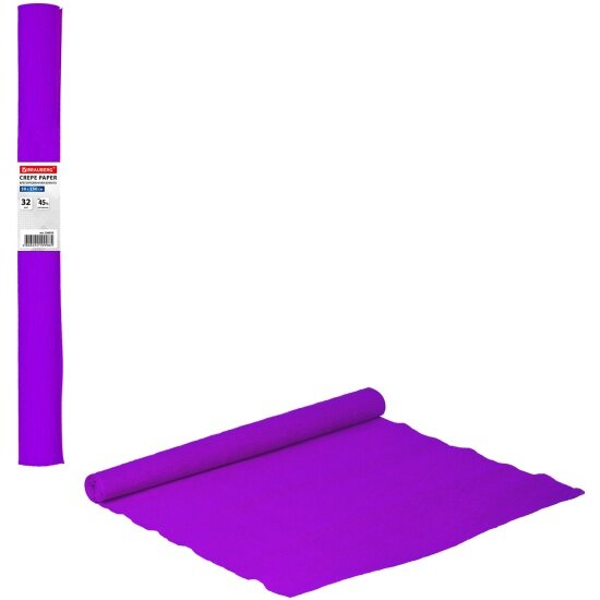 Бумага гофрированная Brauberg креповая, 32 г/м2, 50х250 см, фиолетовая, в рулоне, , 126533