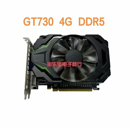 Видеокарта GT730 4G DDR5 128 бит 3959₽