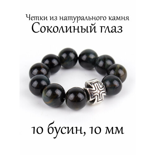 Четки Псалом, соколиный глаз, синий