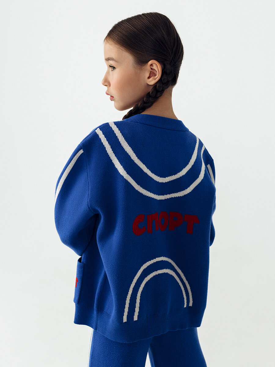 Кардиган ПРИВЕТ МИШКА размер 10 лет синий/красный