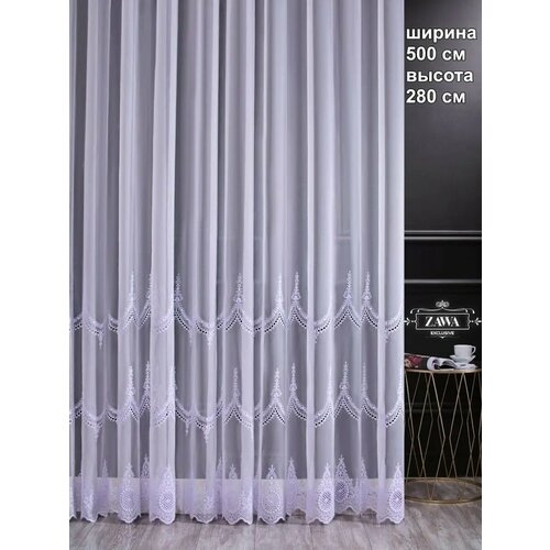 Тюль лён бамбук с вышивкой 500х280см