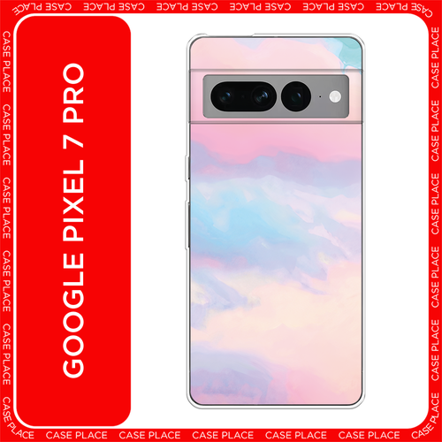 голубой, фиолетовый, белый, розовый