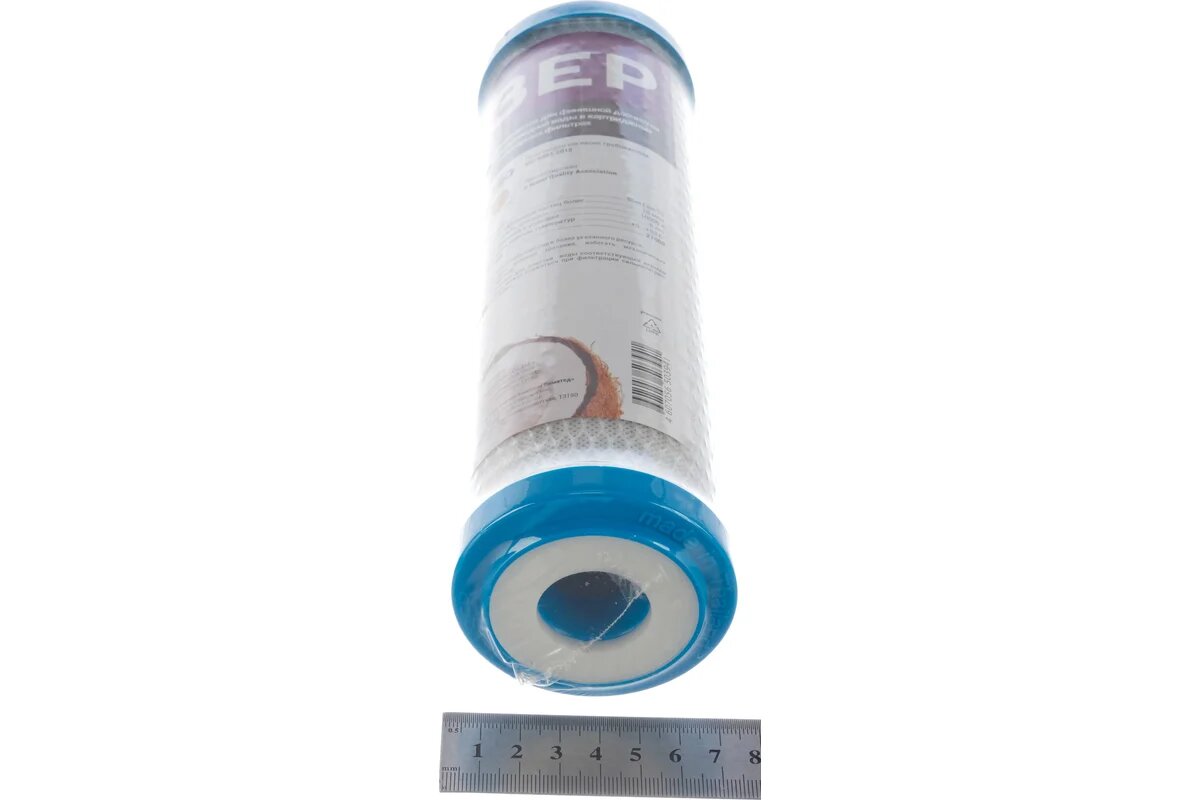 Гейзер комплект 6 50010 — фото 1