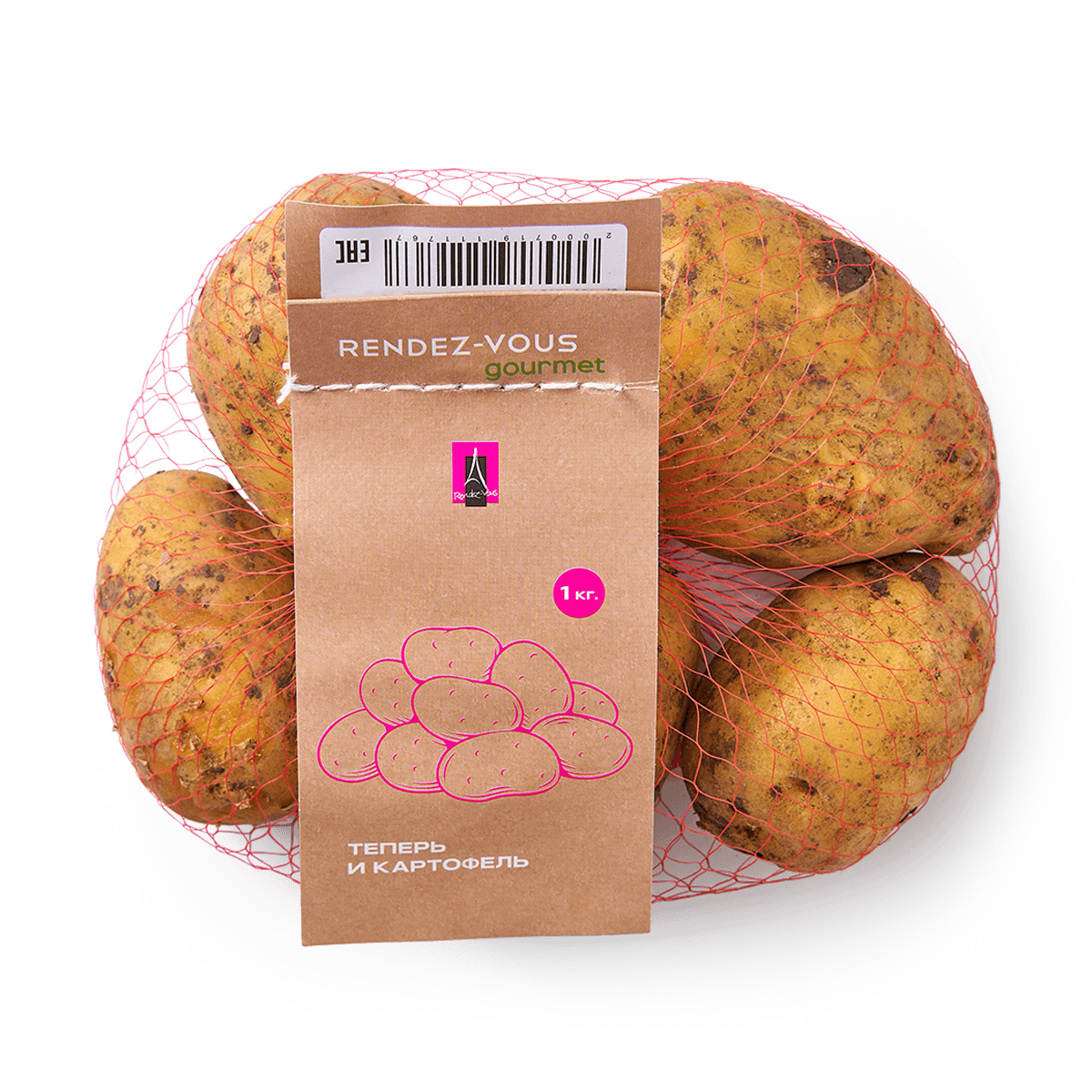 Картофель в капроновой сетке Rendez-Vous Gourmet, вес нетто 1000 гр