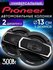 Автомобильные колонки Pioneer TS-A1395S 4-х полосные 300 Вт 5 дюйм. 13 см Компле...
