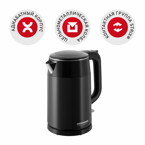 Электрический чайник РЕДМОНД RK-M158 цельнометаллическая колба 17 л 3199₽