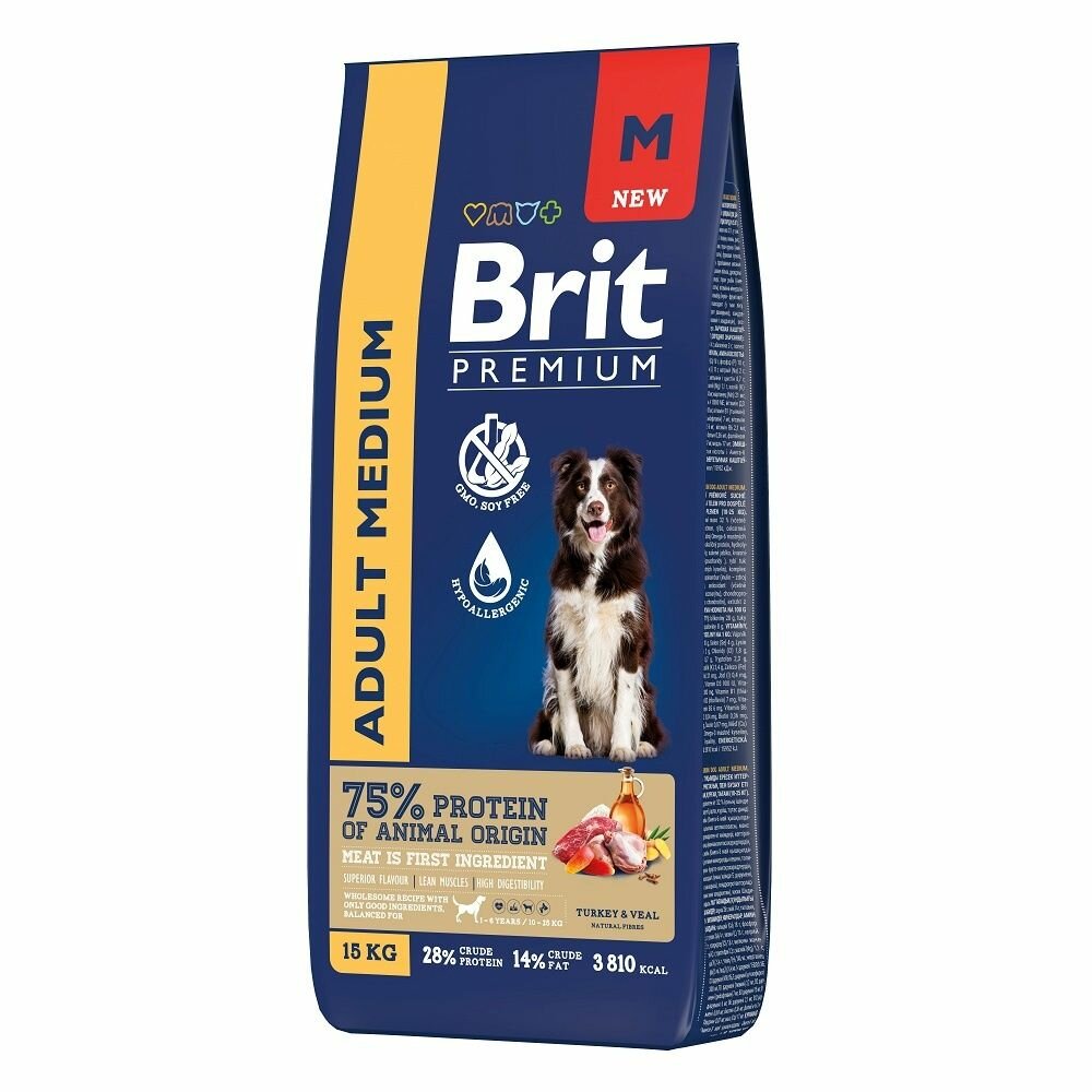 Brit Сухой корм с индейкой и телятиной для собак Dog Adult Medium,15кг,5063185 - фото №2