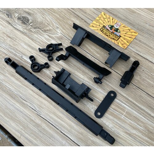 Ремкомплект верхнего вещевого ящика ТЕХНОПЛАСТ для ГАЗель Бизнес 785₽