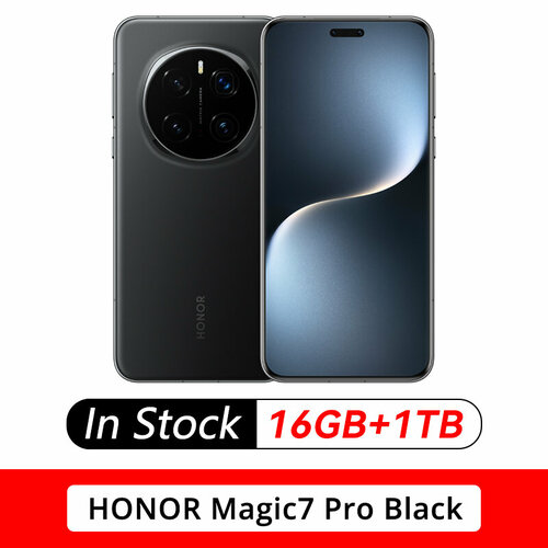 Смартфон Honor Magic 7 Pro CN 1TB 16GB black 103000₽
