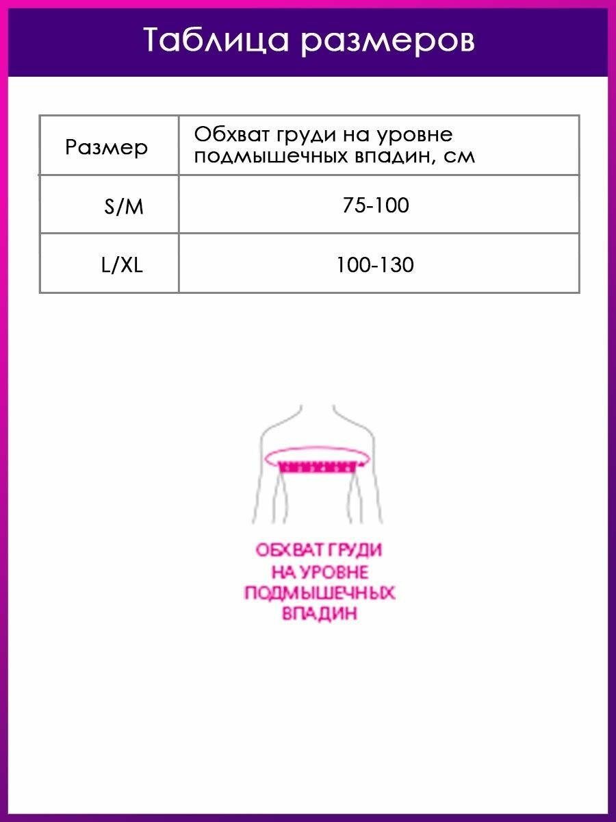 Корректоры Осанки Xiaomi Корректор осанки для взрослых ортопедический реклинатор ко 103