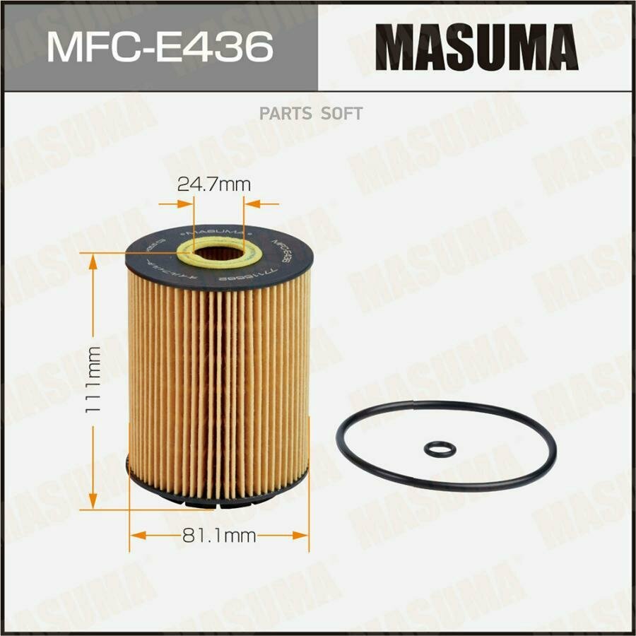 MFCE436 MASUMA Масляный фильтр OE0014 MASUMA вставка