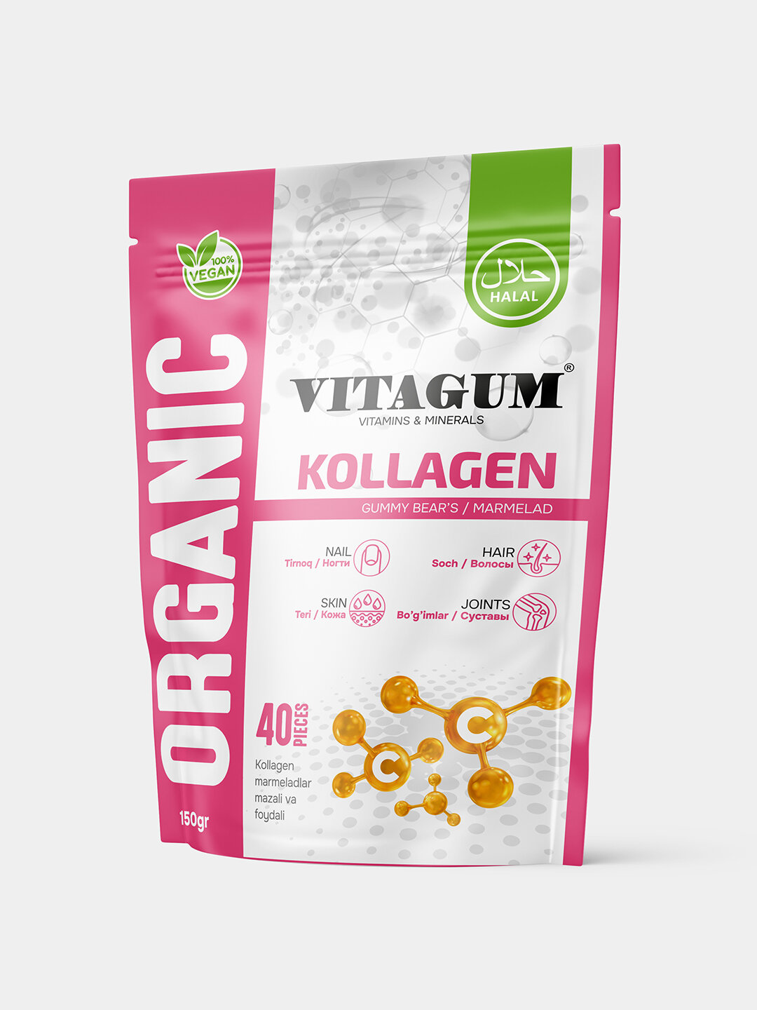 Vitagum Органик с Коллагеном для ногтей, кожа и волос, БАД, 150 г