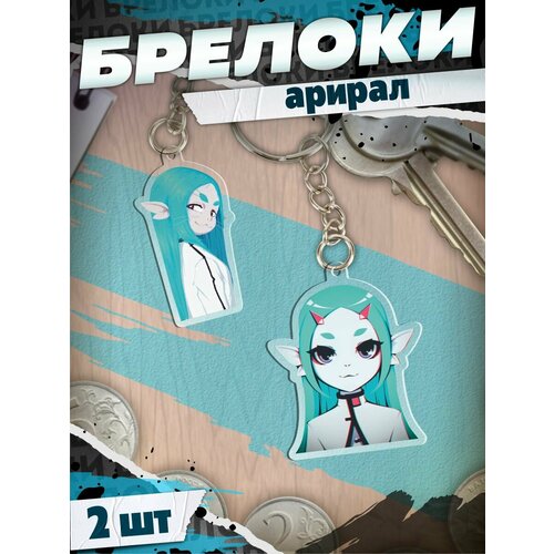 фото Брелок krasnikova