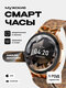 golg/leopard