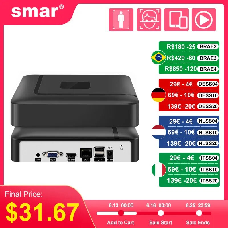 Smar NX1009K/N1016GL/NT1032 сетевой видеорегистратор H.265, Нет, 16CH