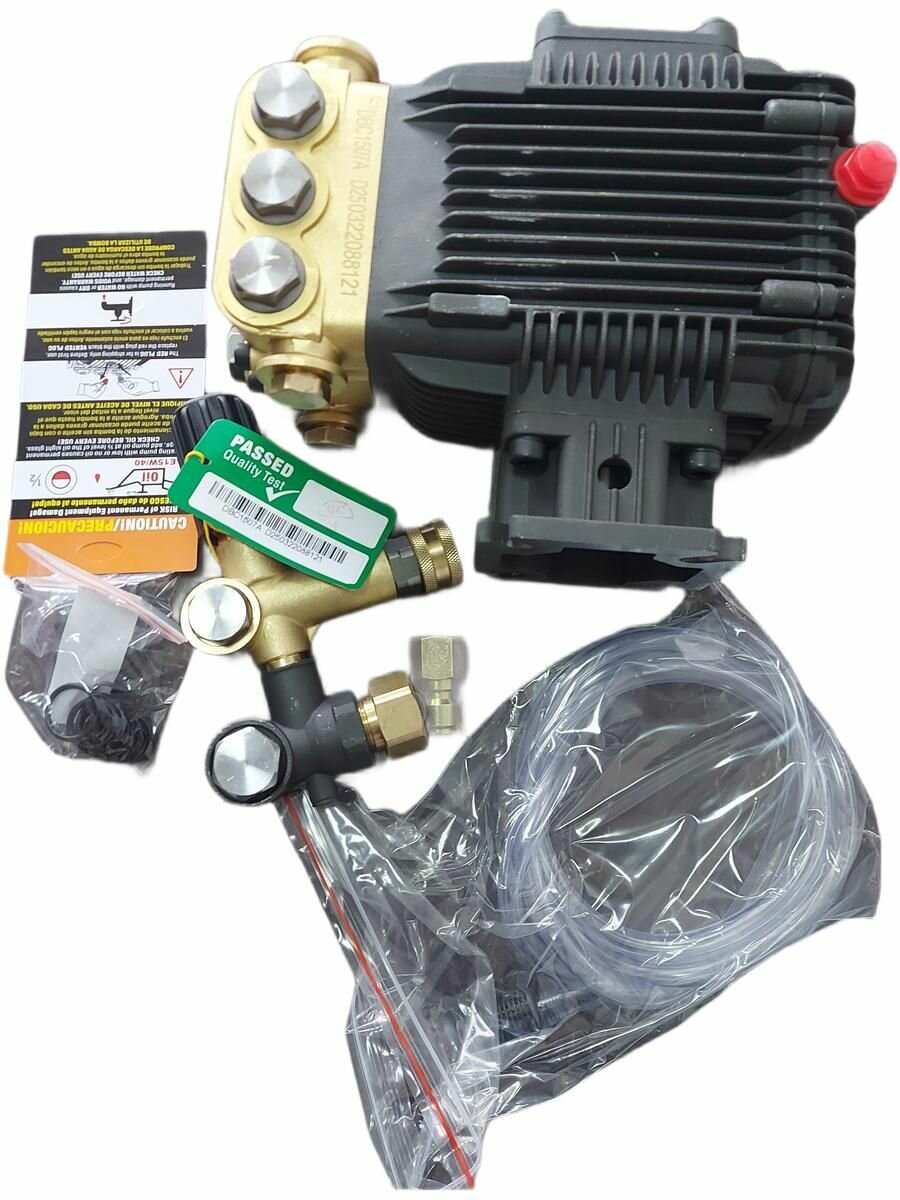 Насос плунжерный DANAU DBC-1507A под ДВС 6,5л. с вал 19мм с регулятором давления в комплекте, 206 бар, 12.6 л/м