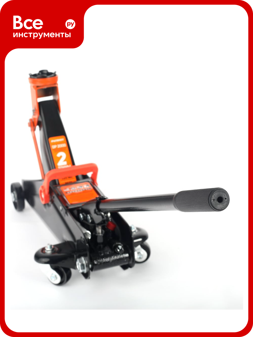 Подкатной домкрат PATRIOT DP2000 2T 770000001