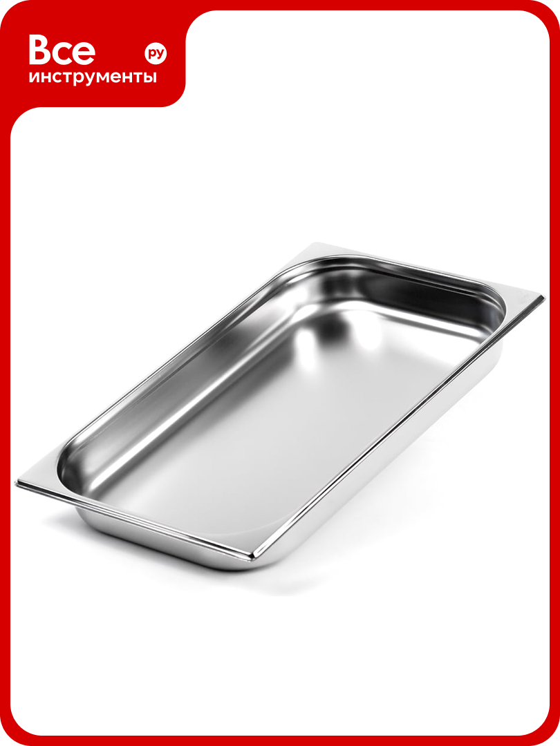 Гастроемкость Luxstahl 1 1x2 5  530x325x65 га03