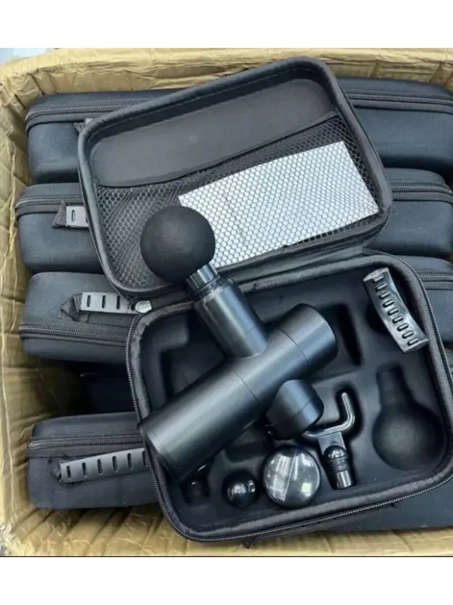 Компактный массажер в кейсе для домашнего ухода