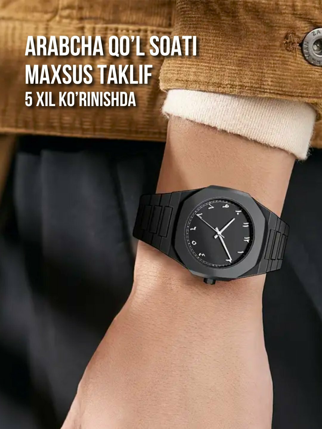 Мужские наручные часы, с арабскими цифрами, классические и спортивные