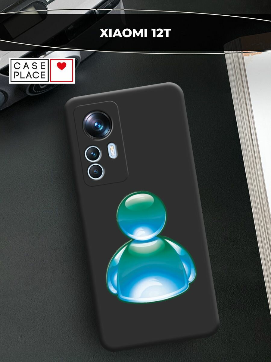 Чехол на Xiaomi 12T / Сяоми 12T с принтом Голубая иконка человека