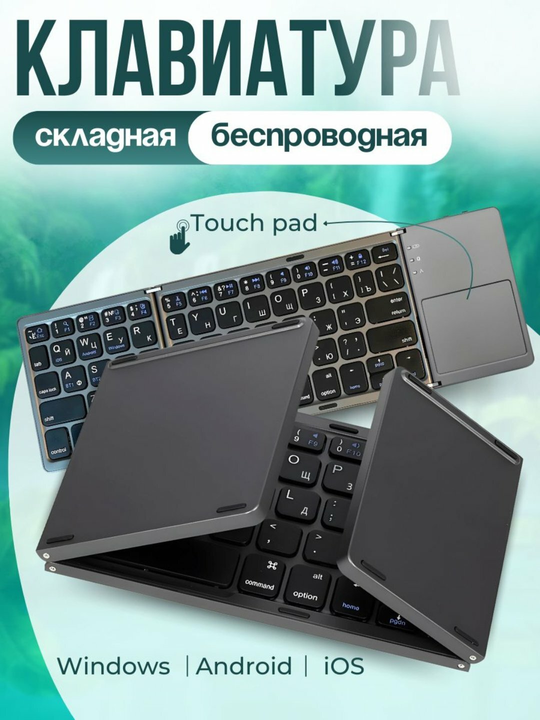 Игровая клавиатура и мышь T-Wolf TF270 с подсветкой качество очень хорошее