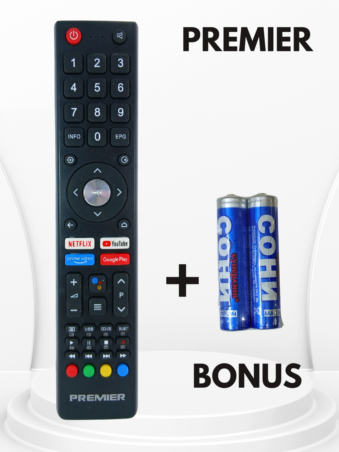 Пульт PREMIER, для Smart TV, с кнопками Netflix, YouTube, Prime Video, Google Play