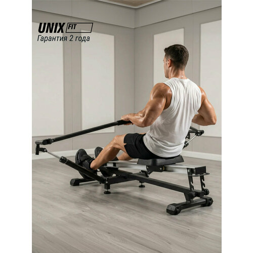 Гребной тренажер UNIX Fit гидравлический 320G для дома, 12 уровней нагрузки, для дома