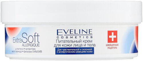 Eveline Cosmetics Крем для тела Extra Soft Allergique питательный, 200 мл