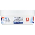 Eveline Cosmetics Крем для тела Extra Soft Allergique питательный - изображение