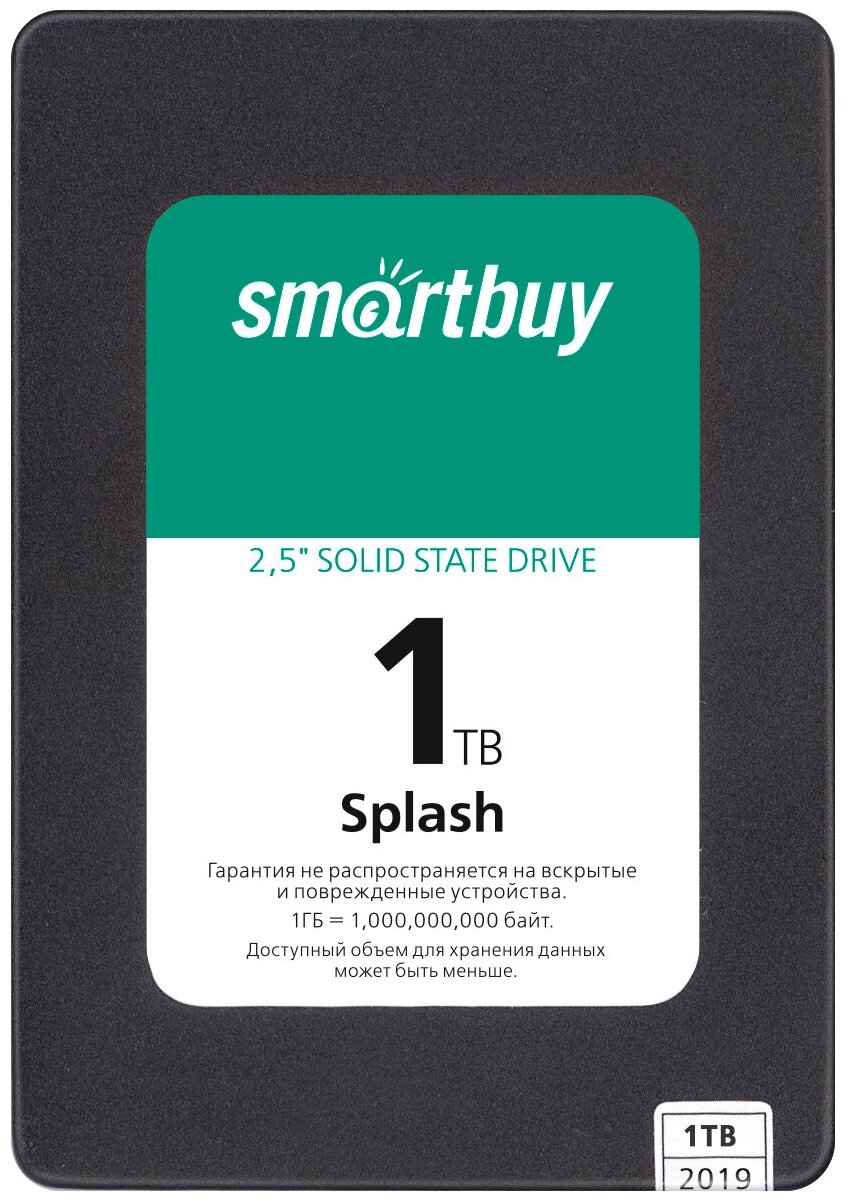 Твердотельный накопитель SmartBuy Splash 1 ТБ SATA Splash (2019) 1 TB (SBSSD-001TT-MX902-25S3)