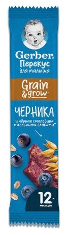 Фруктово-злаковый батончик с черникой и черной смородиной, GERBER, с 12мес, 25г - фотография № 11