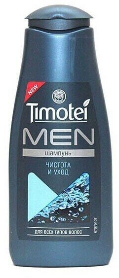 Шампунь для волос TIMOTEI Чистота и уход Для мужчин 400 мл