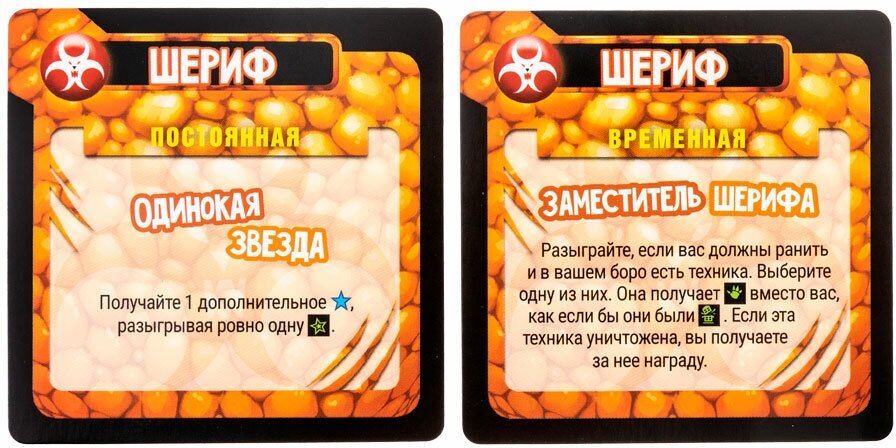 Дополнение Gaga Games - фото №9