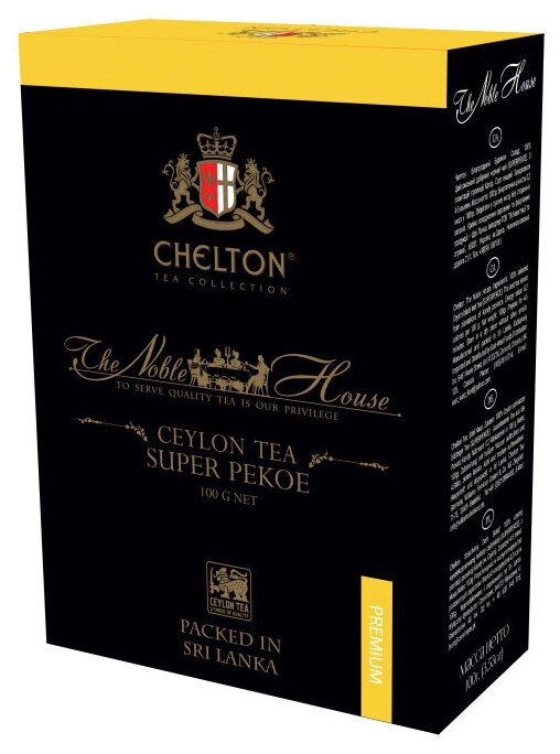 Чай черный листовой Chelton Благородный дом Super Pekoe, 100 г - фотография № 8
