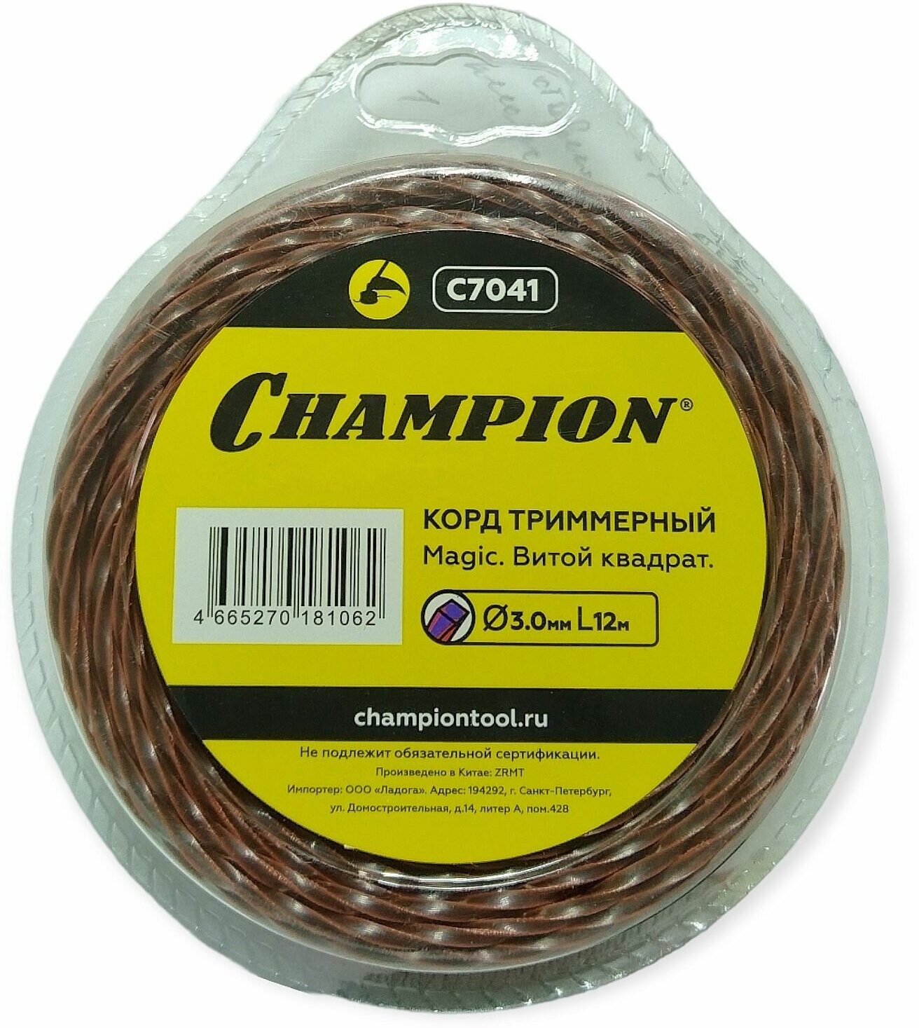 Корд трим. CHAMPION Magic 3.0мм* 12м (витой квадрат), CHAMPION, C7041