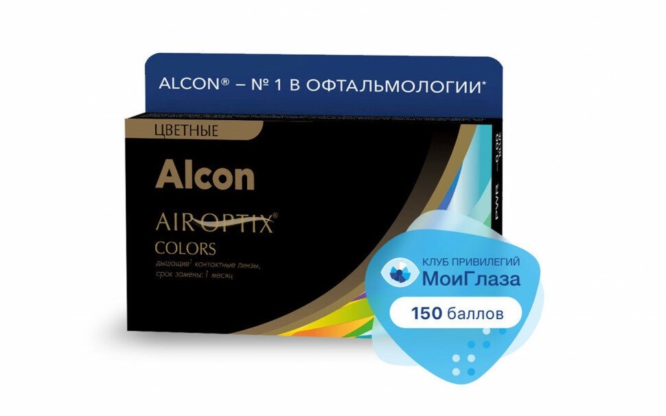 Линзы контактные цветные Alcon/Алкон air optix colors (8.6/-1,50) True sapphire 2шт Алкон Лабораториз Инк US - фото №11