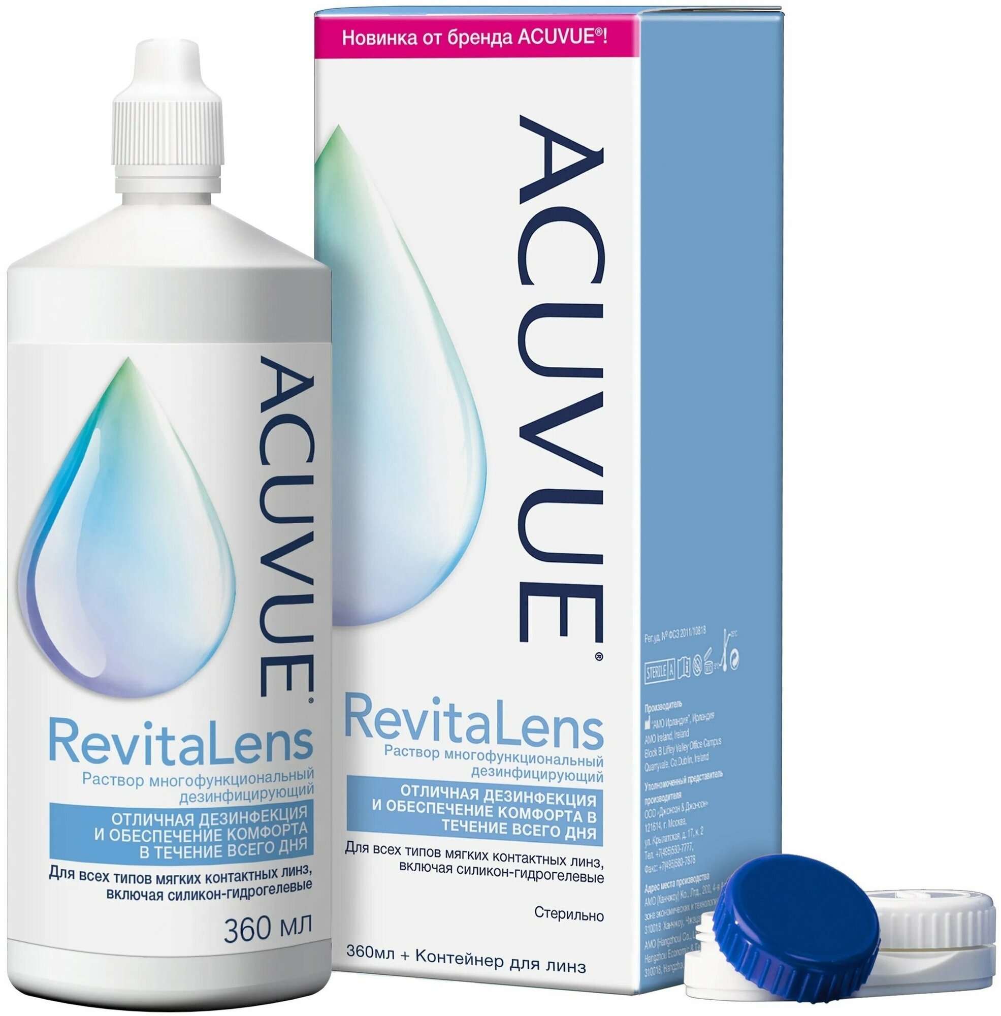 Раствор для контактных линз ACUVUE ReviteLens 360 мл