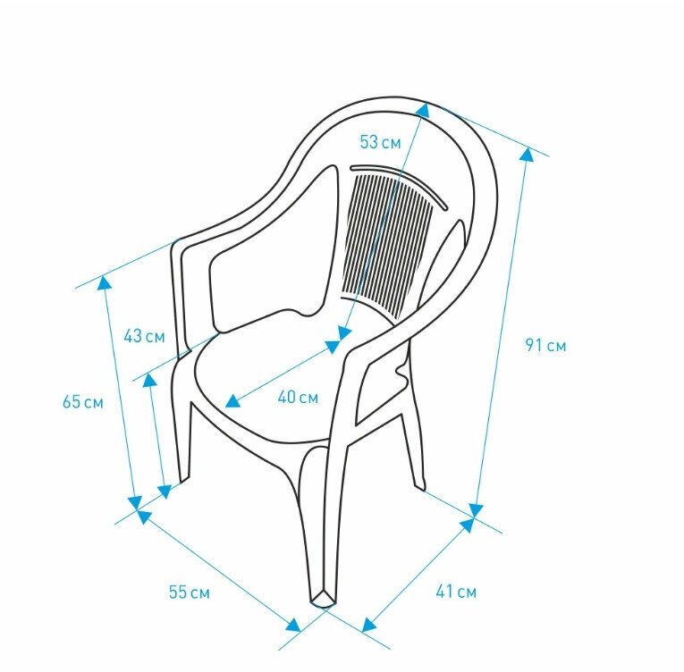 Садовый стул 41х55х91 см, 4шт. цвет белый - фотография № 2