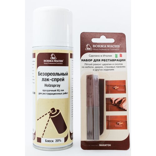 Набор для реставрации махагон + лак спрей 20%