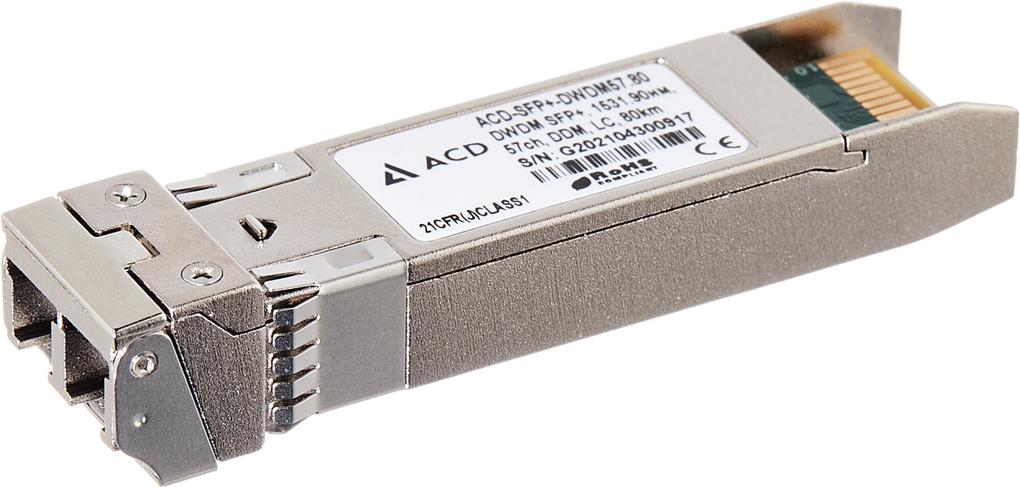 Трансивер ACD (ACD-SFP+-DWDM57.80)