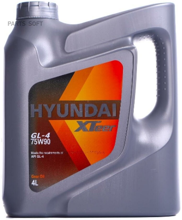 Hyundai xteer gear oil-4 75w90 (4l)_масло трансмиссионное! полусинт.\ api gl-4