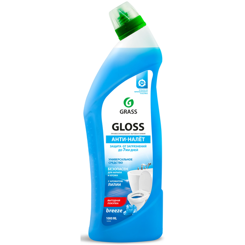 GRASS GLOSS BREEZE Чистящий гель для ванны и туалета (1L)