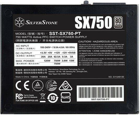 Блок питания Silverstone SST-SX750-PT v 11