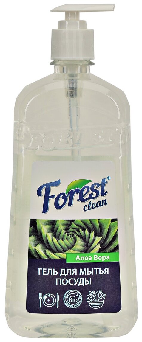 Forest Clean Гель для мытья посуды Алоэ вера с глицерином с дозатором, 1 л