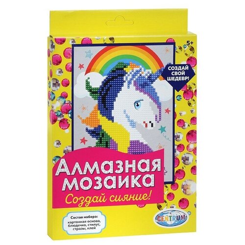 Алмазная мозаика Единорог 20*15 см.