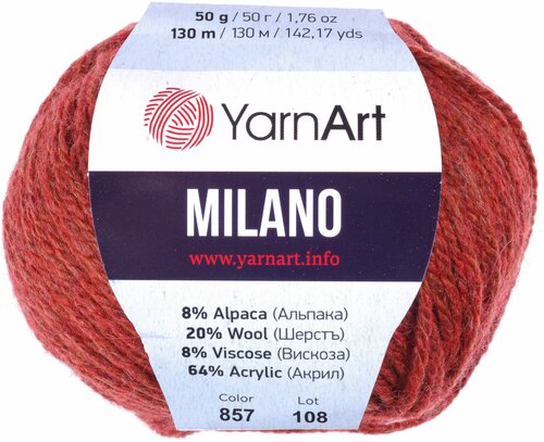 Пряжа Yarnart Milano терракот (857), 8%альпака/20%шерсть/8%вискоза/64%акрил, 130м, 50г, 5шт