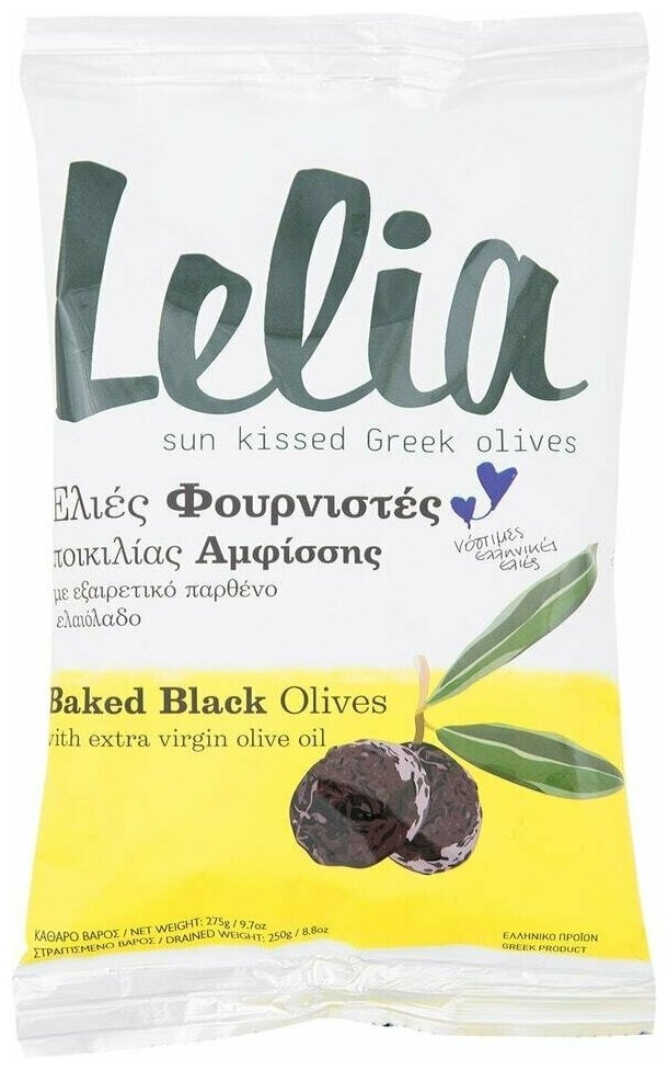 Оливки Lelia Фурнистес сушеные с косточкой в оливковом масле 275г 3шт