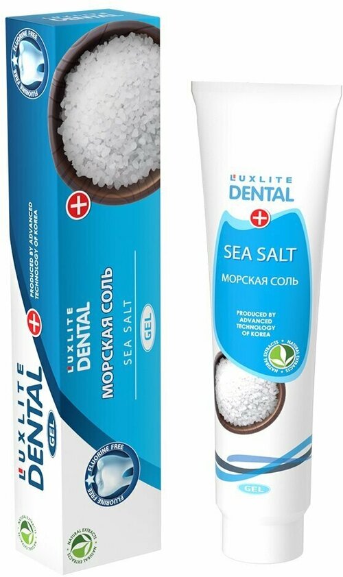 Зубная паста Luxlite Dental, Mix Морская соль, 83 г, гелевая
